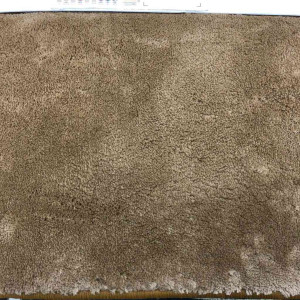 موكيت ساده ياسمين 1126 ذهبي موكيت ساده ياسمين 1126 ذهبي