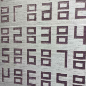 سجاد تركي مخفض درجه اولا لون رصاصي مع موف مقاس 350*250