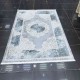 سجاد فكتوريا تركي 9197 لون ازرق مقاس 100*300