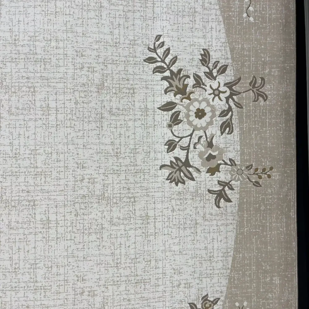 سجاد اناقة تركي SRC25A بيج مقاس 50*80