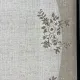 سجاد اناقة تركي SRC25A بيج مقاس 50*80