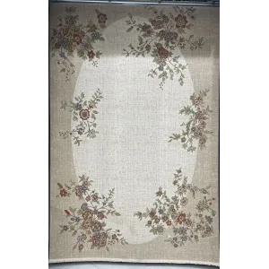 سجاد اناقة تركي SRC25A كريم مولتي مقاس 300*400