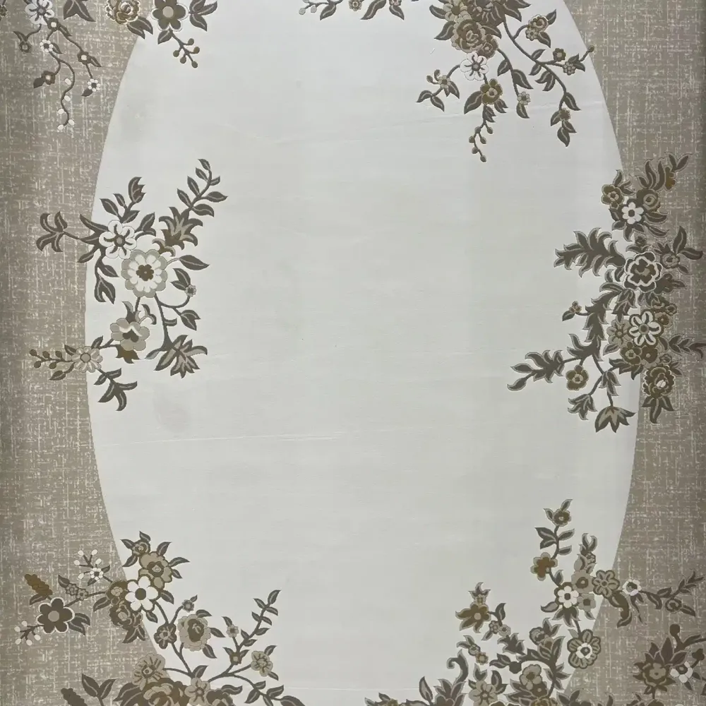 سجاد اناقة تركي SRC25A كريم مقاس 250*350
