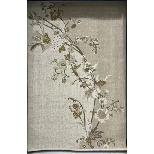 سجاد اناقة تركي SRC26A بيج مقاس 50*80