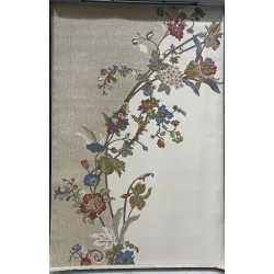 سجاد اناقة تركي SRC26A بيج مولتي مقاس 300*400