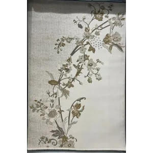 سجاد اناقة تركي SRC26A كريم مقاس 50*80