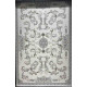 سجاد تركي داليا نقش فرنسي تركي 9769A كريم سيلفر مقاس 400*500 سجاد تركي داليا نقش فرنسي تركي 9769A كريم سيلفر مقاس 400*500