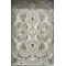 سجاد سفير تركي SRC32C بيج كريم مقاس 50*80