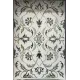 سجاد سفير تركي SRC32C كريم اخضر مقاس 50*80 سجاد سفير تركي SRC32C كريم اخضر مقاس 50*80 - سجاد فرنسي شرقي