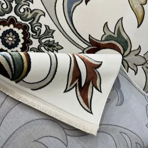 سجاد سفير تركي SRC32C كريم مولتي مقاس 250*350 سجاد سفير تركي SRC32C كريم مولتي مقاس 250*350