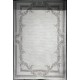 سجاد فورتاكس تركي 41498A كريم اسود مقاس 50*80 - سجاد مودرن