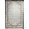 سجاد فورتاكس تركي 41498A كريم اخضر دائري مقاس 300*300