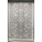 سجاد فورتاكس تركي 41748A كريم رصاصي دائري مقاس 300*300