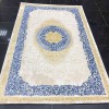 ميراج