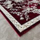 سجاد كلاسيك مالمو تركي S1020 عنابي مقاس 250*350