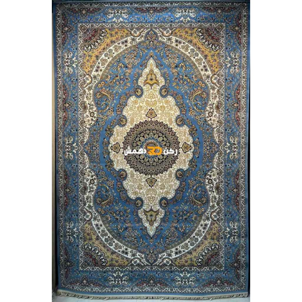 سجاد تركي الفخامة صوف اكرليك خيط مبروم  36963 لون سماوي مقاس 150*230