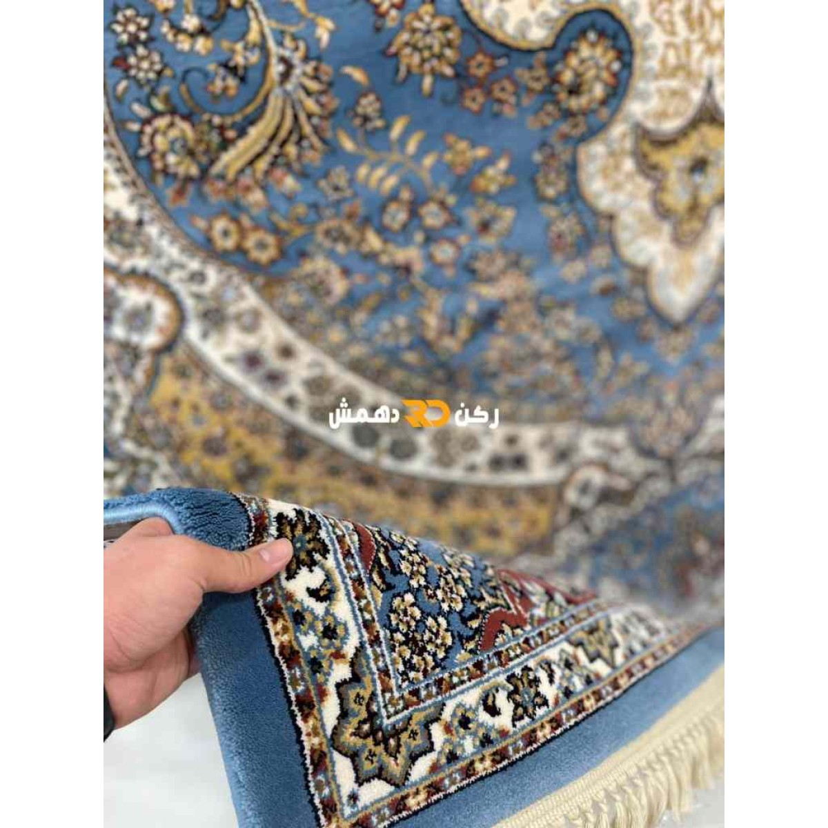 سجاد تركي الفخامة صوف اكرليك خيط مبروم  36963 لون سماوي مقاس 150*230