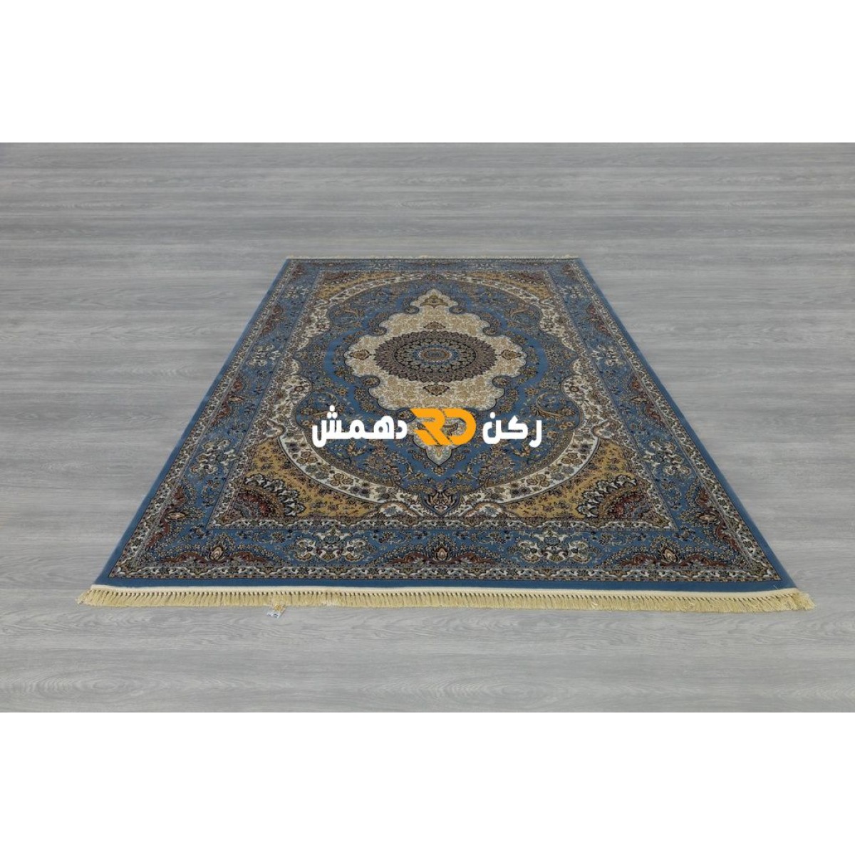 سجاد تركي الفخامة صوف اكرليك خيط مبروم  36963 لون سماوي مقاس 150*230