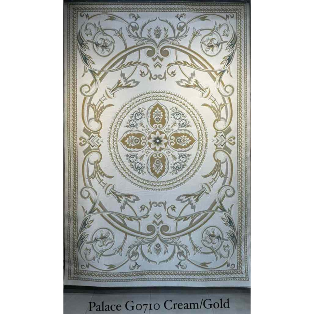 سجاد تركي بالاس G0710 كلاسيك نقش ملكي قصور سميك ناعم كريم ذهبي مقاس 100*400