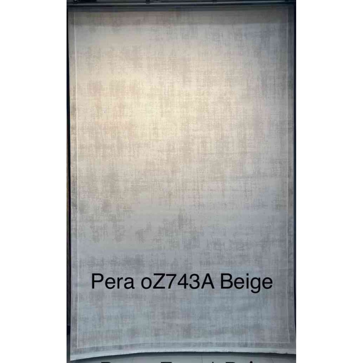 سجاد تركي مودرن فندقي بيرا 0Z743A بيج مقاس 300*500