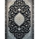 سجاد تركي صفوان كلاسيك سميك ناعم 40571 كحلي مقاس 400*400 سجاد تركي صفوان كلاسيك سميك ناعم 40571 كحلي مقاس 400*400