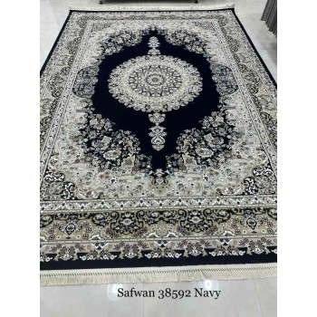 سجاد تركي صفوان كلاسيك سميك ناعم 38592 كحلي مقاس 150*230