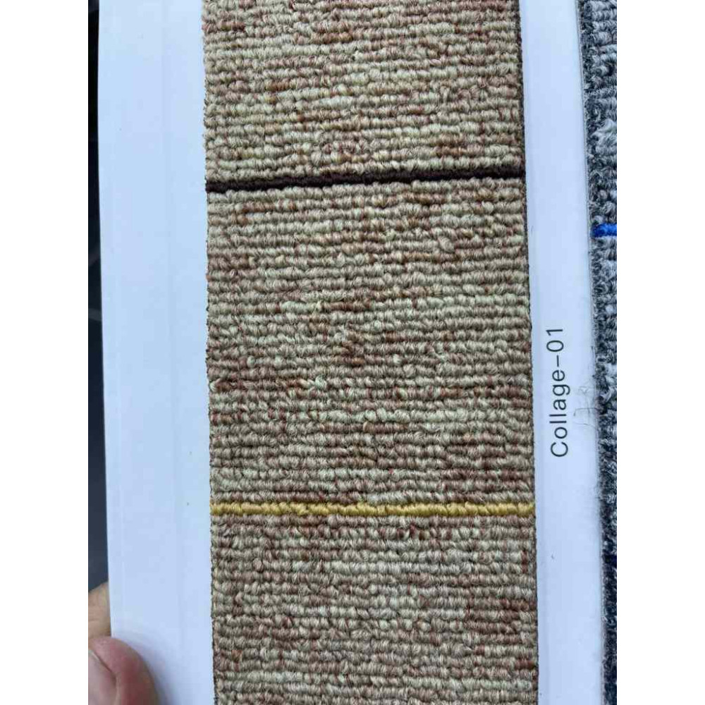 موكيت مربعات ارضيات مكتبية بلاط مكتبي ملصقة 01 لون بيج غامق فيزون موكيت مربعات ارضيات مكتبية بلاط مكتبي ملصقة 01 لون بيج غامق فيزون