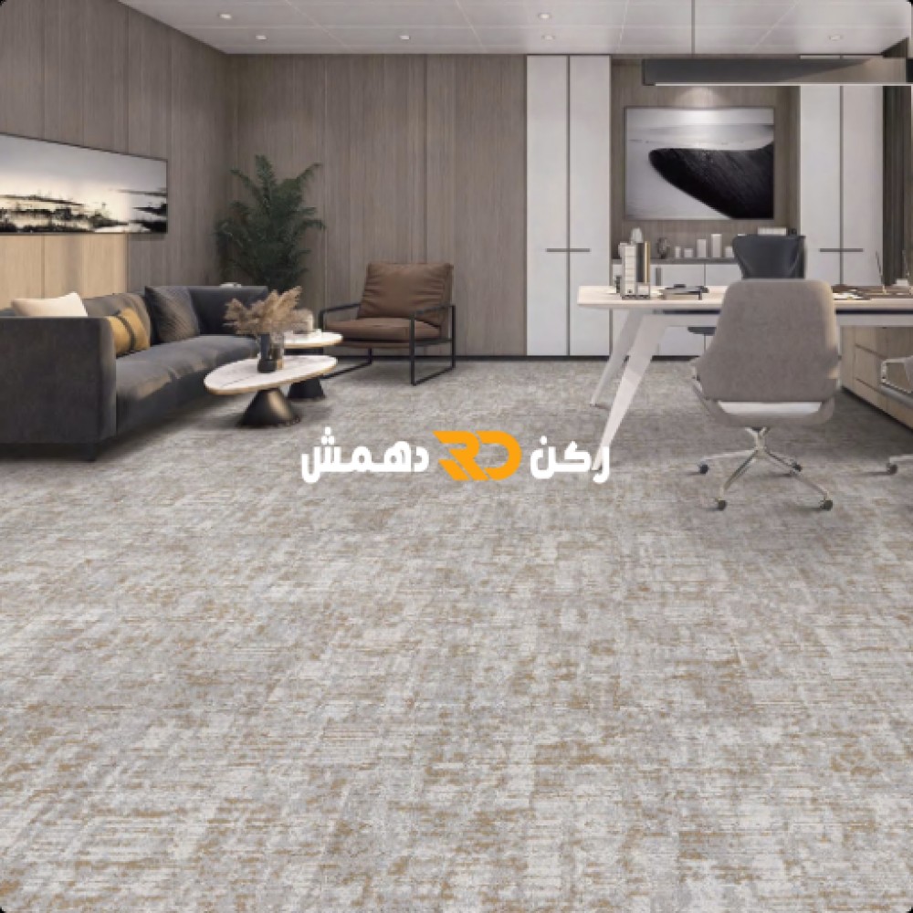 Office tile carpet Euro 2 size 50*50
