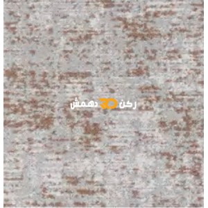 موكيت مربعات ارضيات مكتبية بلاط مكتبي euro 3 يورو 3 مقاس 50*50