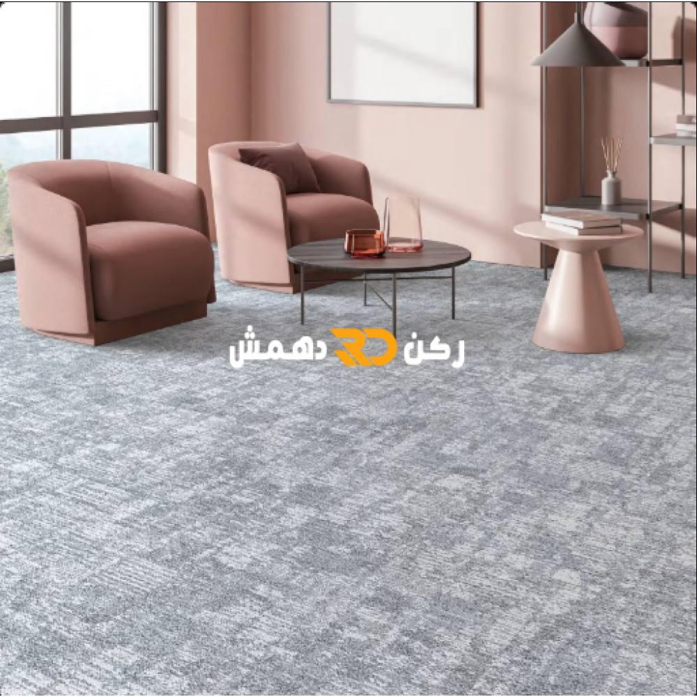 موكيت مربعات ارضيات مكتبية بلاط مكتبي euro 6 يورو 6 مقاس 50*50 موكيت مربعات ارضيات مكتبية بلاط مكتبي euro 6 يورو 6 مقاس 50*50