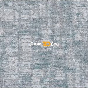 موكيت مربعات ارضيات مكتبية بلاط مكتبي euro 7 يورو 7 مقاس 50*50