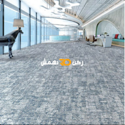 موكيت مربعات ارضيات مكتبية بلاط مكتبي euro 8 يورو 8 مقاس 50*50 موكيت مربعات ارضيات مكتبية بلاط مكتبي euro 8 يورو 8 مقاس 50*50