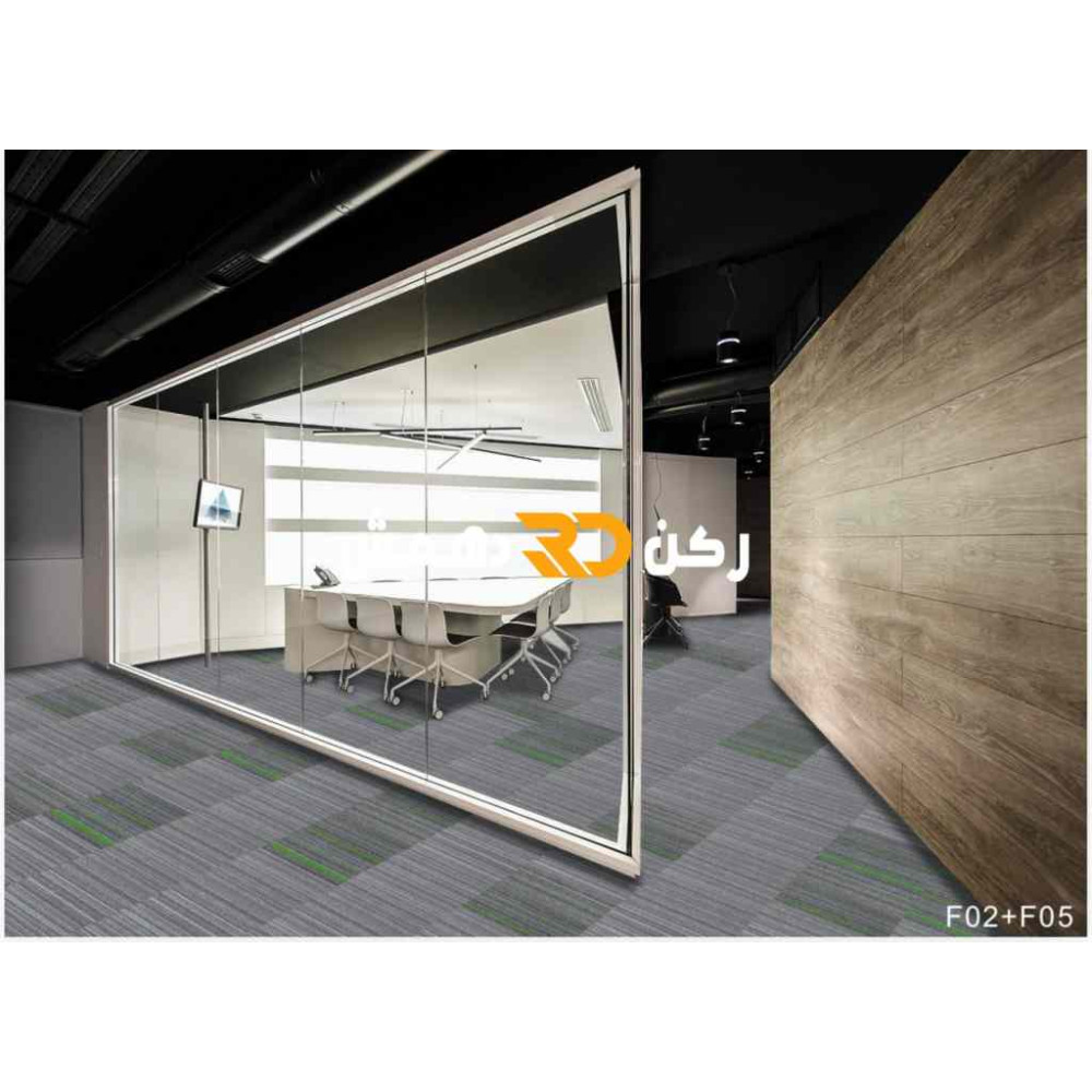 موكيت مربعات ارضيات مكتبية بلاط مكتبي فروست f02 مقاس 50*50