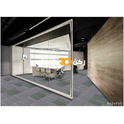 موكيت مربعات ارضيات مكتبية بلاط مكتبي فروست f02 مقاس 50*50