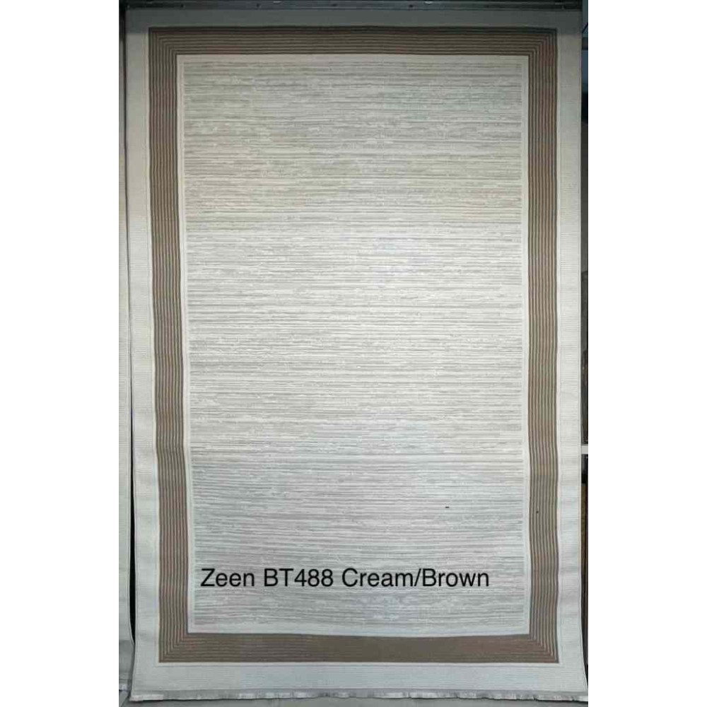 سجاد تركي اطار برواز زين BT488 كريم بني مقاس 400*500