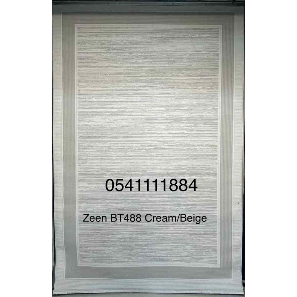 سجاد تركي اطار برواز زين BT488 كريم بيج مقاس 100*400