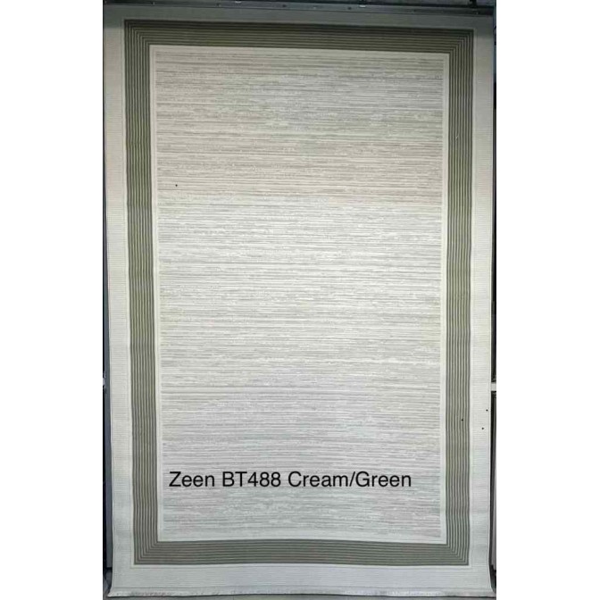 سجاد تركي اطار برواز زين BT488 كريم اخضر مقاس 300*400