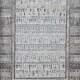 سجاد بوهيمي تركي هيربولينA946A كريم مقاس 50*80