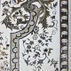 سجاد تركي شيراز A706C كلاسيك سميك ناعم كريم مقاس 400*600