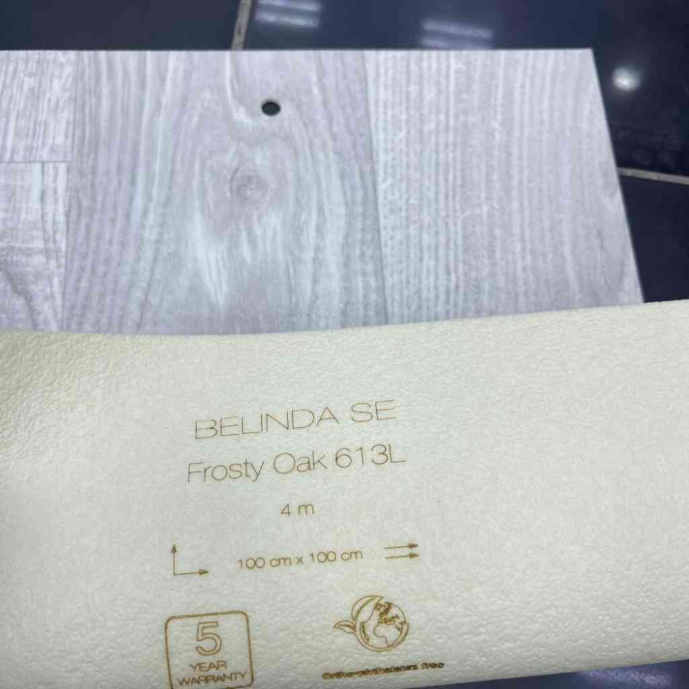 فينيل بلجيكي باركية بلاستيك بديل الباركية فروستي اوك 613 لتر فينيل بلجيكي باركية بلاستيك بديل الباركية فروستي اوك 613 لتر