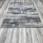 مونتانا تركي A526BG رمادي كريم مقاس 200*300
