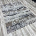 مونتانا تركي A526BG رمادي كريم مقاس 200*300