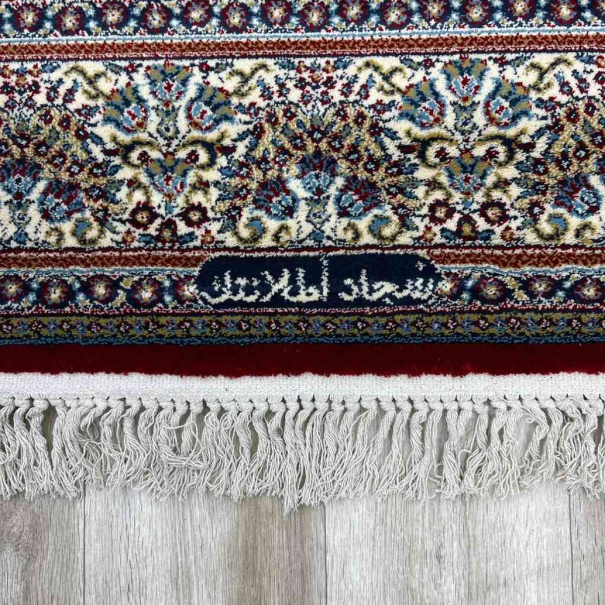 سجاد تركي كلاسيك هجران احمر مقاس 300*400 سجاد تركي كلاسيك هجران احمر مقاس 300*400