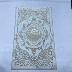 مداخل هدايا 114 مقاس 50*80 مداخل هدايا 114 مقاس 50*80