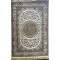 Turkish carpets Khorezm 8660 Kareem