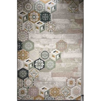 سجاد ارت بلس محفر تركي AA057B بيج ميكس مقاس 150*220