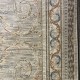 سجاد بوهيمي تركي اثينا 40965A بيج مقاس 150*150