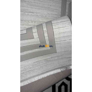 سجاد تركي الاطار برواز مودرن اوركيد بيج مقاس 50*80