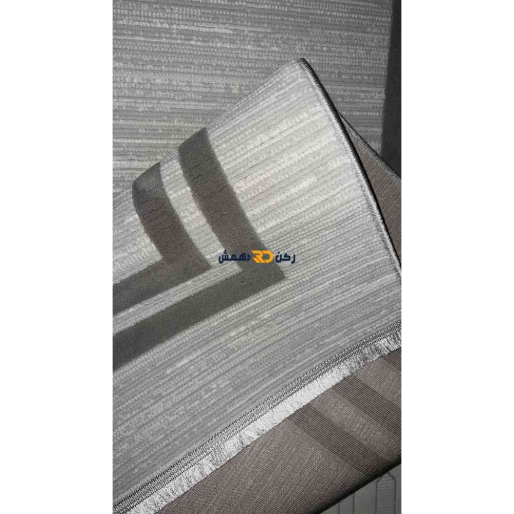 سجاد تركي الاطار برواز مودرن بيلا رصاصي مقاس 100*200