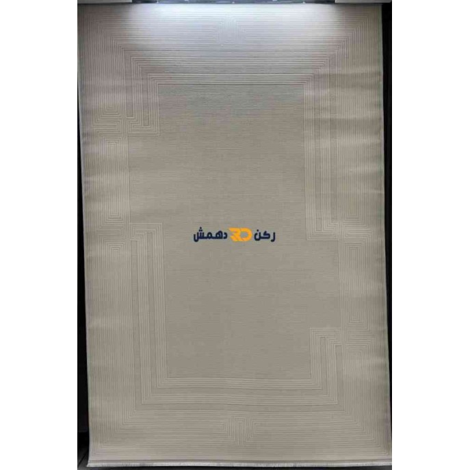 سجاد تركي الاطار برواز مودرن اوركيد كريم مقاس 150*220
